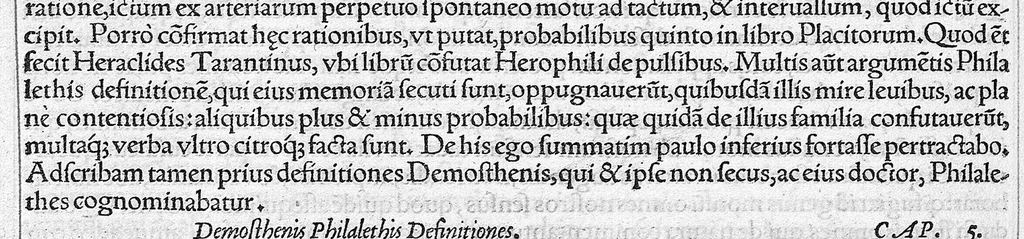 An illustration from Galeni omnia quae extant opera / vol. 5- Quartae classis libri, 1565, leaf 131