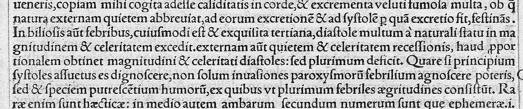 An illustration from Galeni omnia quae extant opera / vol. 5- Quartae classis libri, 1565, leaf 251