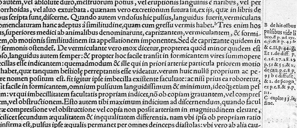 An illustration from Galeni omnia quae extant opera / vol. 5- Quartae classis libri, 1565, leaf 258