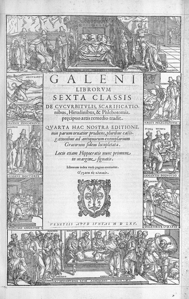 An illustration from Galeni omnia quae extant opera / vol. 7- Sextae classis libri, 1565, leaf 0