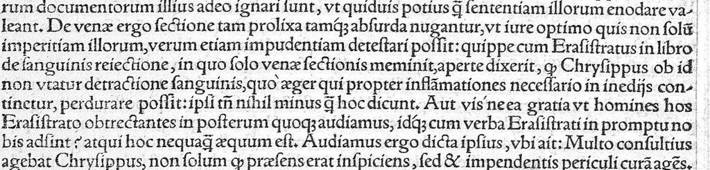 An illustration from Galeni omnia quae extant opera / vol. 7- Sextae classis libri, 1565, leaf 14