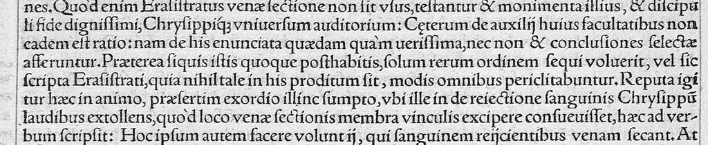 An illustration from Galeni omnia quae extant opera / vol. 7- Sextae classis libri, 1565, leaf 25