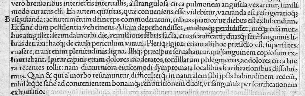 An illustration from Galeni omnia quae extant opera / vol. 7- Sextae classis libri, 1565, leaf 6