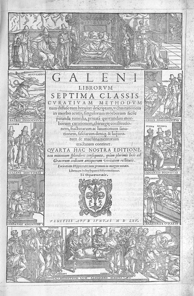 An illustration from Galeni omnia quae extant opera / vol. 8- Septimae classis libri, 1565, leaf 0