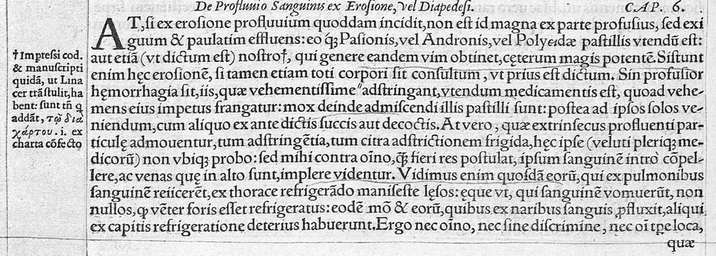 An illustration from Galeni omnia quae extant opera / vol. 8- Septimae classis libri, 1565, leaf 61