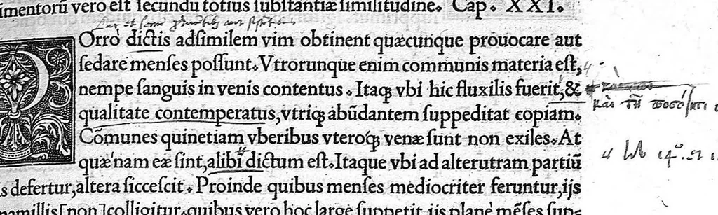 An illustration from Claudio Galeni Pergameni de simplicium medicamentorum facultatibus libri undecim, Theodorico Gerardo Gaudano interprete, 1530, leaf 130