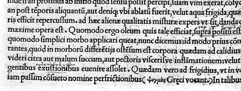 An illustration from Claudio Galeni Pergameni de simplicium medicamentorum facultatibus libri undecim, Theodorico Gerardo Gaudano interprete, 1530, leaf 53