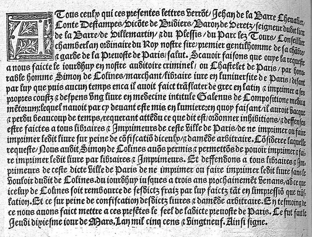 An illustration from C. Galeni De compositione medicamentorum kata gene, libri septem, Ioanne Guinterio interprete, 1530, leaf 1