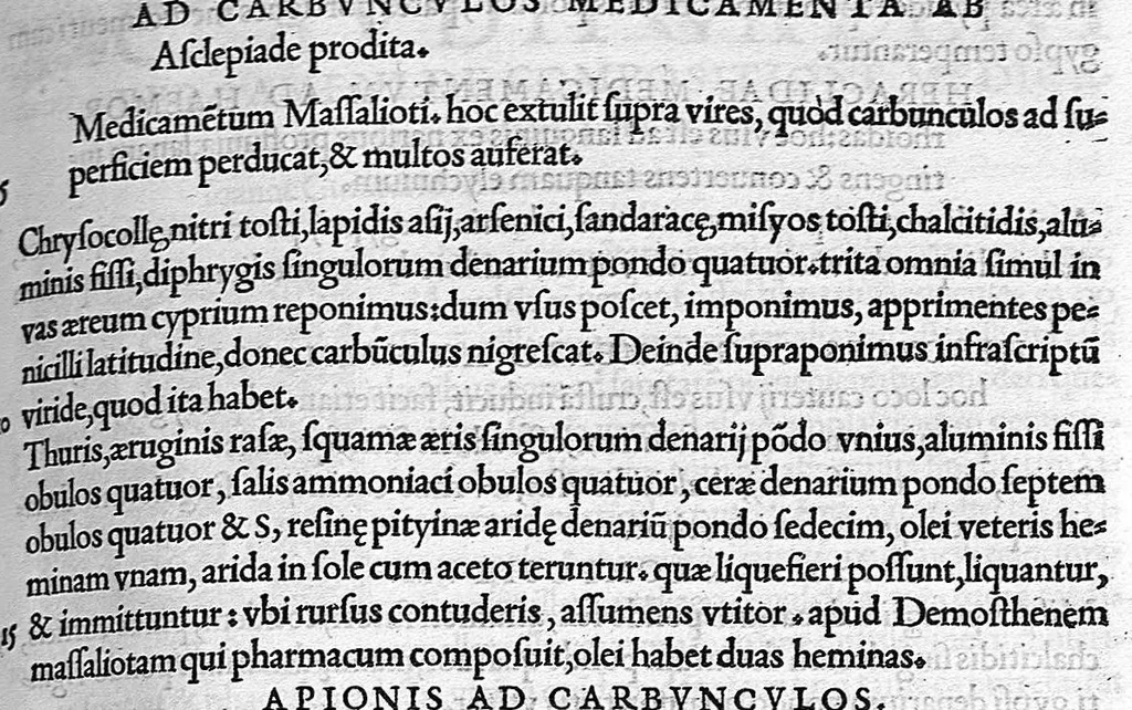 An illustration from C. Galeni De compositione medicamentorum kata gene, libri septem, Ioanne Guinterio interprete, 1530, leaf 178
