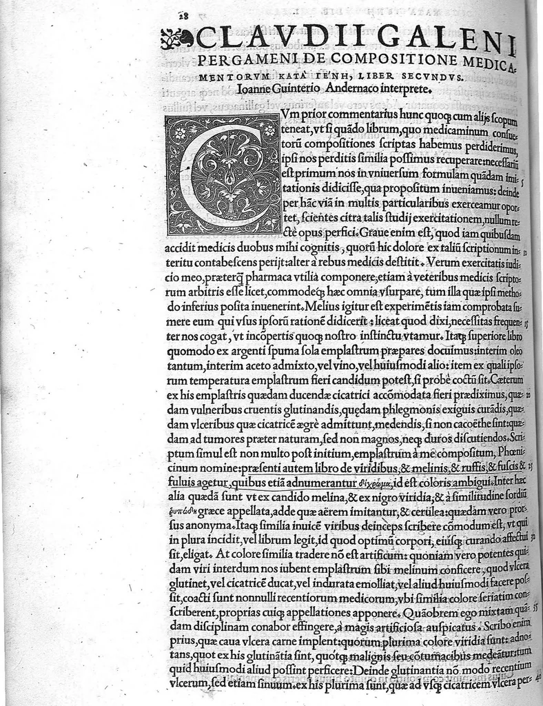 An illustration from C. Galeni De compositione medicamentorum kata gene, libri septem, Ioanne Guinterio interprete, 1530, leaf 55