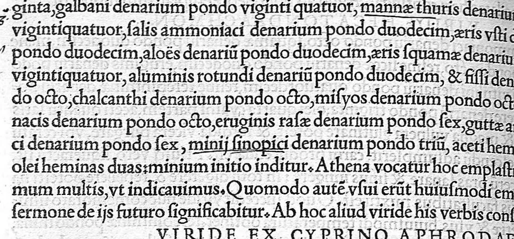 An illustration from C. Galeni De compositione medicamentorum kata gene, libri septem, Ioanne Guinterio interprete, 1530, leaf 65