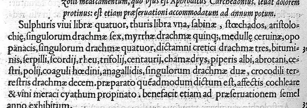 An illustration from Claudii Galeni De antidotis libri duo, a Ioanne Guinterio... Latinitate donati. Eiusdem Galeni De remedijs paratu facilibus liber unus, eodem Ioanne Guinterio interprete, 1535, leaf 69