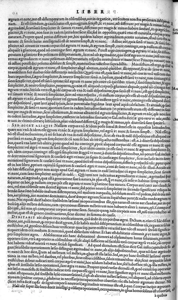 An illustration from Plus quam commentum in Parvam Galeni artem Turisani Florentini medici praestantissimi, cum duplici textus interpretatione, antiqua scilicet et Leoniceni, et ejusdem [Turisani] libello de Hypostasi, opus... quod olim quidem Jul. Martianus Rota,... pluribus auxit et emendavit ; nunc vero... recognitum... additis quibusdam ad eandem rem pertinentibus, denuo imprimendum curavimus. Ea autem sunt : Hali qui eandem Galeni Artem primus exposuit ; Joannitii ad eandem introductio ; Gentilis qui primum ejusdem Artis librum... declaravit ; Nicolai Leoniceni Quaestio de tribus doctrinis..., 1557, leaf 55