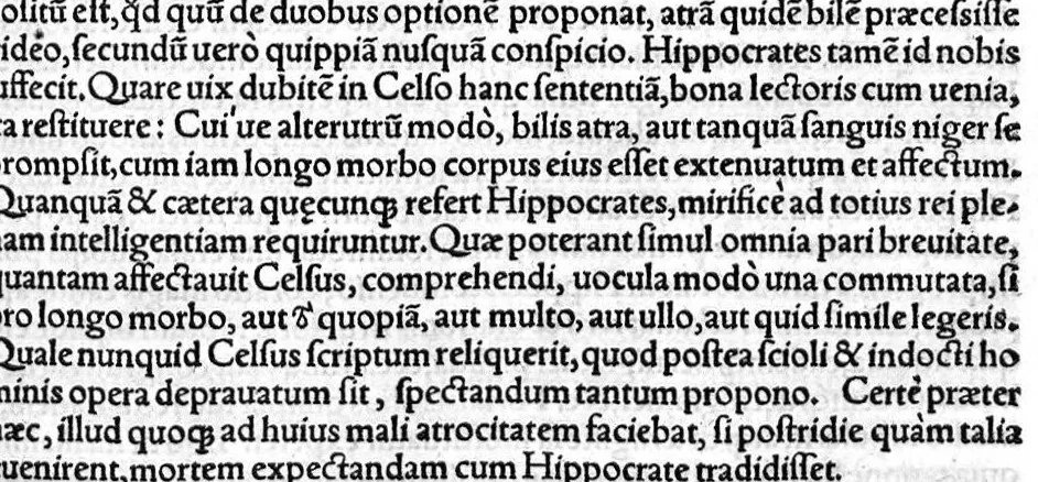 An illustration from Aurelii Cornelii Celsi, De arte medica libri octo, multis in locis iam emendatiores longe, quam unquam antea, editi. Gulielmi Pantini Tiletani... amplissimi atque eruditissimi in duos quidem priores libros commentarii, & in reliquos annotationes breviores, 1552, leaf 200