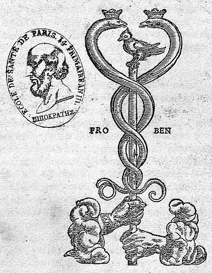 An illustration from Opus medicum practicum varium... Claudii Galeni,... de Compositione pharmacorum localium, sive secundum locos, libri decem... conversi a Jano Cornario,... Jani Cornarii,... commentariorum medicorum in eosdem Galeni libros conscriptorum libri decem..., 1537, leaf 0