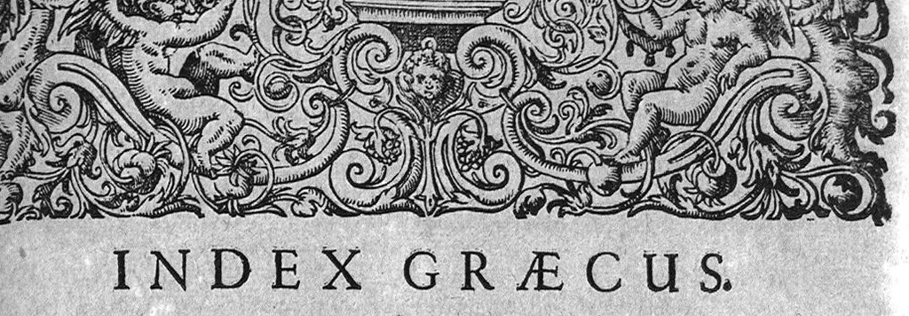 An illustration from Casp. Hofmanni Commentarii in Galeni de Usu Partium corporis humani Lib. XVII, 1625, leaf 404
