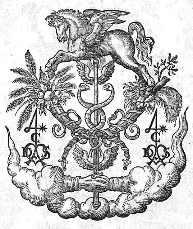 An illustration from Casp. Hofmanni de Thorace ejusque partibus commentarius tripartitus, in quo discutiuntur praecipue ea quae inter Aristotelem et Galenum controversa sunt, 1627, leaf 0