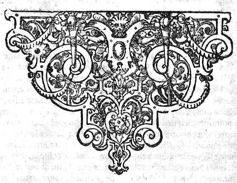 An illustration from Casp. Hofmanni de Thorace ejusque partibus commentarius tripartitus, in quo discutiuntur praecipue ea quae inter Aristotelem et Galenum controversa sunt, 1627, leaf 25