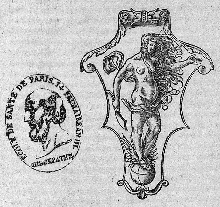 An illustration from In libros Pauli Aeginetae omnes, annotationes nunc et primum concinnatae, et in lucem editae., 1543, leaf 0