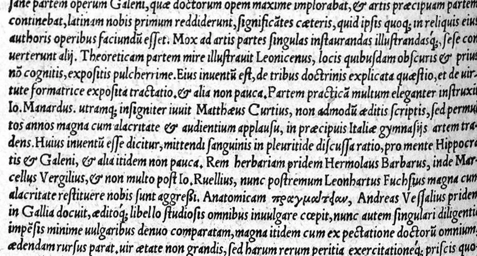 An illustration from In libros Pauli Aeginetae omnes, annotationes nunc et primum concinnatae, et in lucem editae., 1543, leaf 3