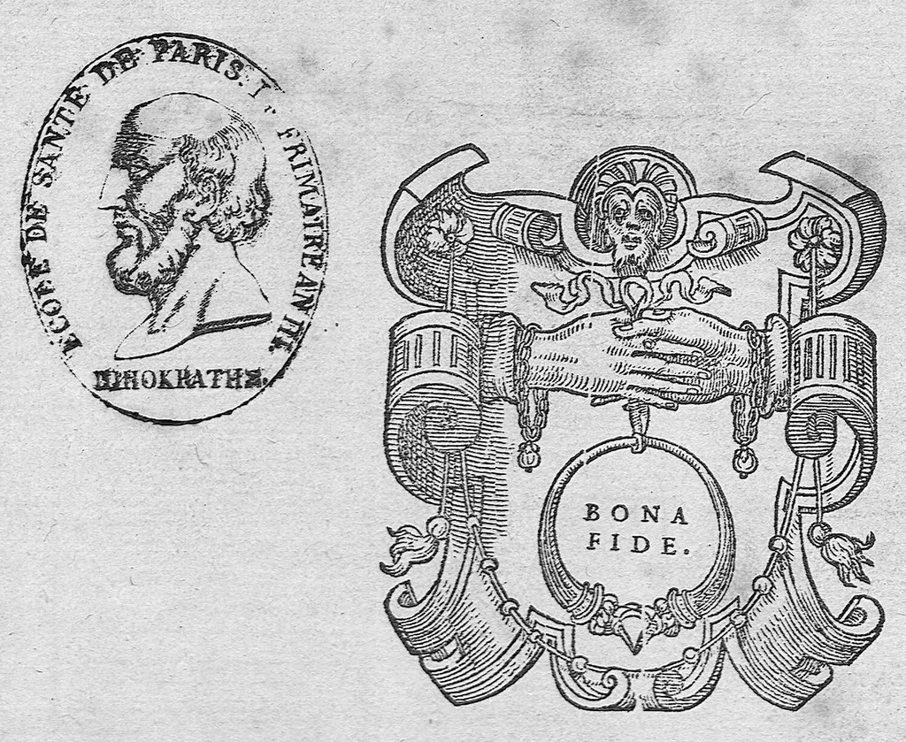 An illustration from Aetii medici graeci contractae ex veteribus medicinae tetrabiblios hoc est, quaternio, sive libri universales quatuor, ... per Janum Cornarium medicum physicum Latine conscripti, 1549, leaf 0