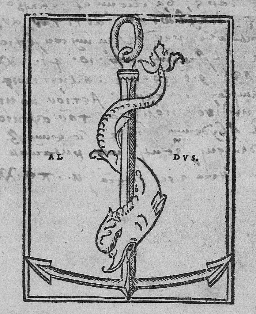 An illustration from Aeti Amideni librorum medicinalium tomus primus, primi scilicet libri octo nunc primum in lucem editi, 1534, leaf 0