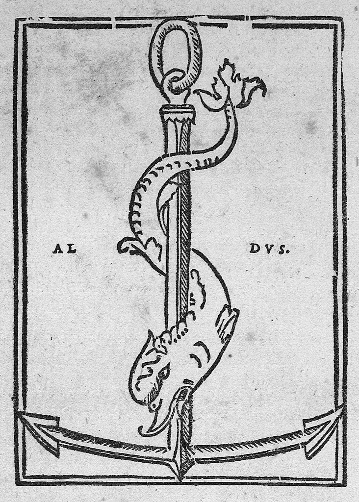 An illustration from Aeti Amideni librorum medicinalium tomus primus, primi scilicet libri octo nunc primum in lucem editi, 1534, leaf 361