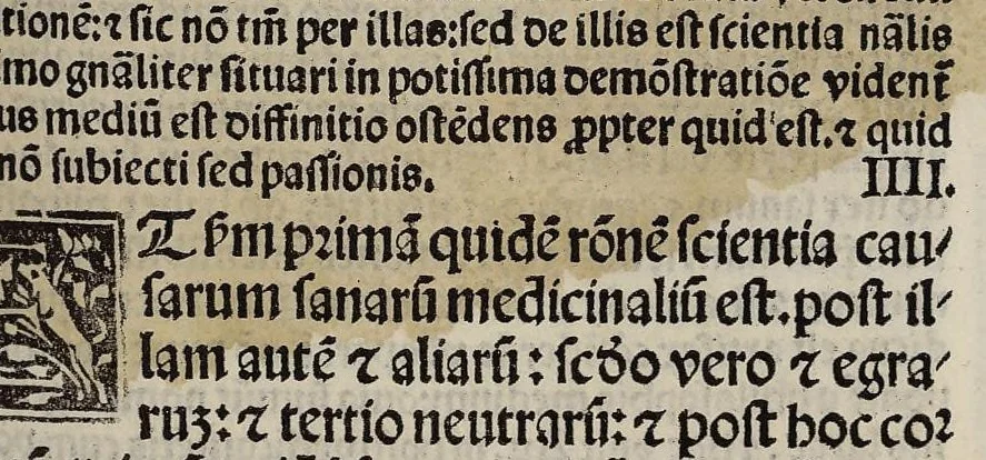 An illustration from Expositio Ugonis Senensis super libros Tegni Galieni, leaf 7