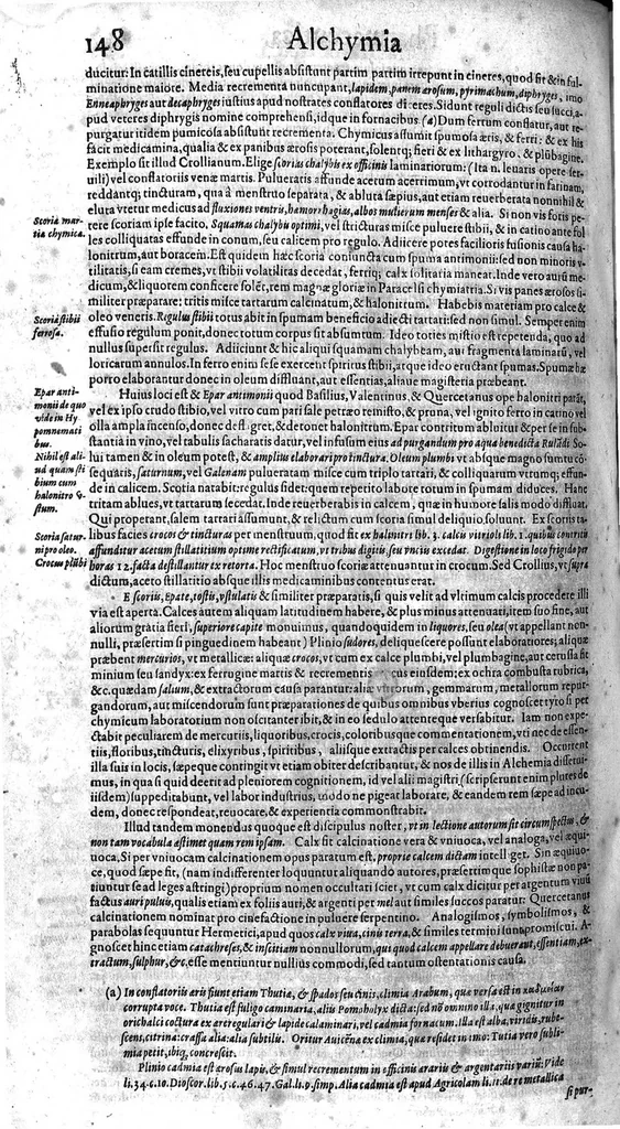An illustration from Syntagmatis selectorum undiquaque et perspicue traditorum alchymiæ arcanorum, tomus secundus, 1613, leaf 159