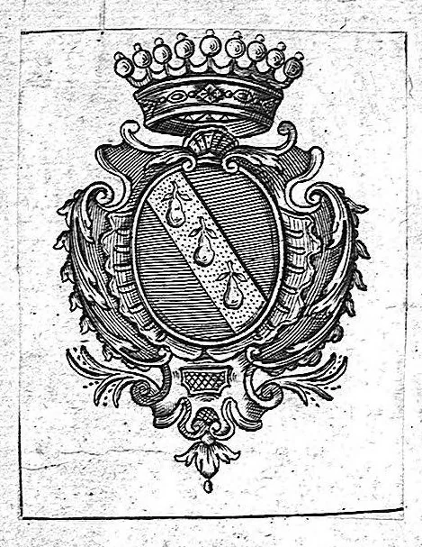 An illustration from Opera observationum et curationum medico-chirurgicarum, quae exstant omnia, 1682, leaf 0