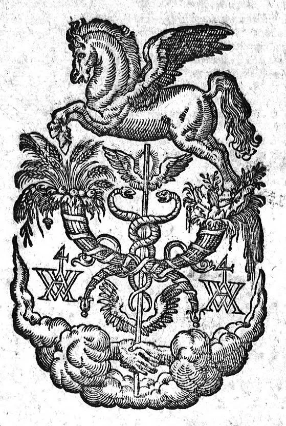 An illustration from Gabrielis Falloppii...operum...tomus secundus, 1600, leaf 379