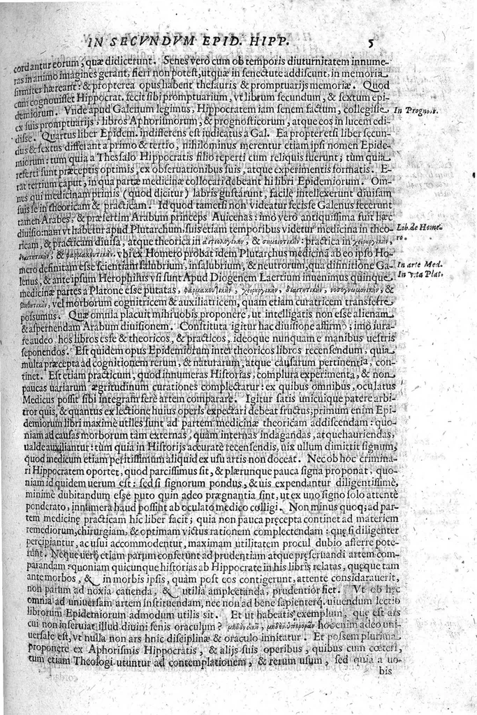 An illustration from Hieronymi Mercurali ... In secundum lib[rum] Epid[emiorum] Hipp[ocratis] praelectiones Bononienses, 1626, leaf 8