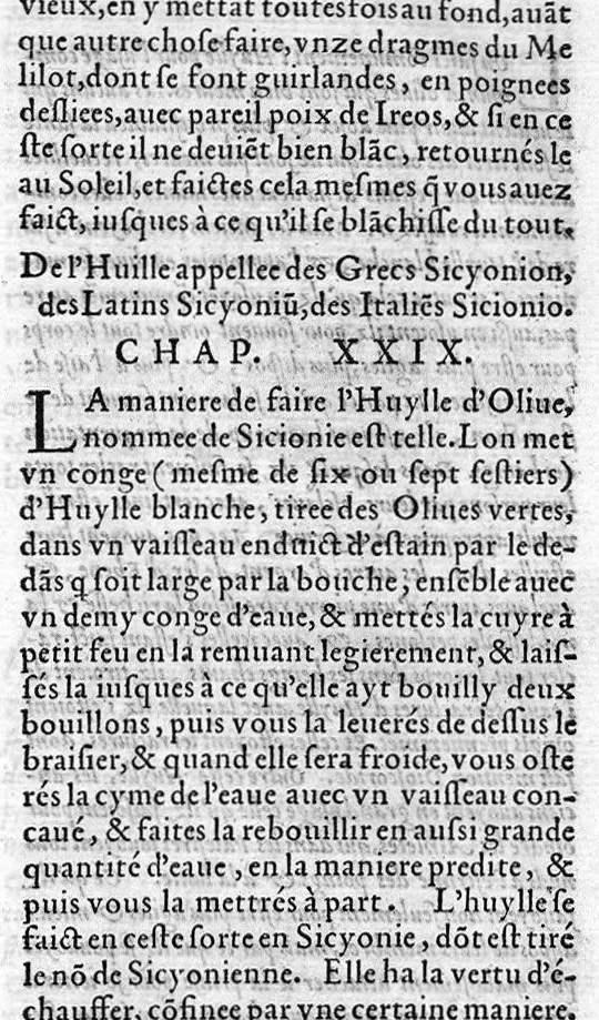 An illustration from Les six livres de Pedarion Dioscoride d’Anazarbe de la matiere medicale, translatez de Latin en François. A chacun Chapitre sont adjoustees certaines annotations fort doctes, et recueillies des plus excellens Medecins, anciens et modernes, 1553, leaf 32