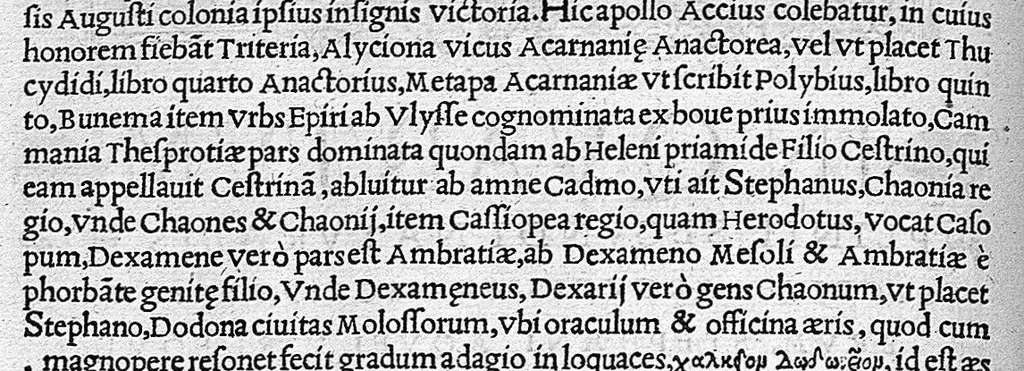 An illustration from In Omnes C. Plinii Secvndi Natvralis Historiæ Argvtissimi Scriptoris libros, Stephani Aquæi Bituricensis, viri Equestris, Commentaria, 1530, leaf 147