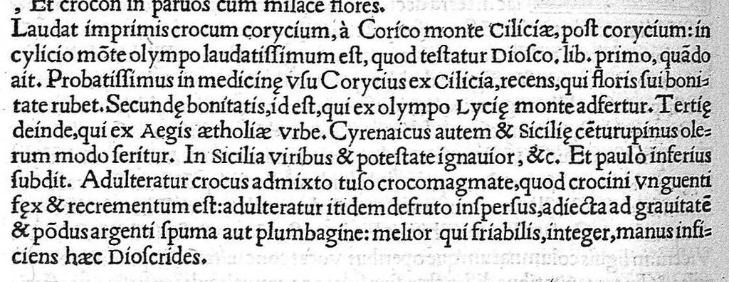 An illustration from In Omnes C. Plinii Secvndi Natvralis Historiæ Argvtissimi Scriptoris libros, Stephani Aquæi Bituricensis, viri Equestris, Commentaria, 1530, leaf 593