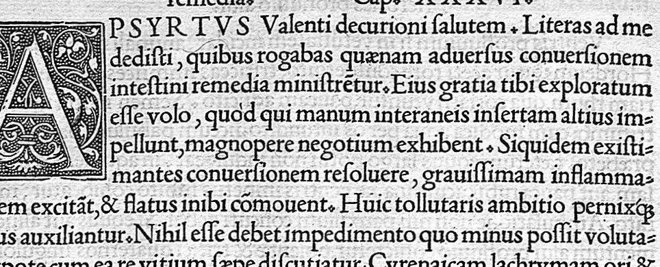 An illustration from Veterinariae medicinae libri II Johanne Ruellio suessionensi interprete., 1530, leaf 124