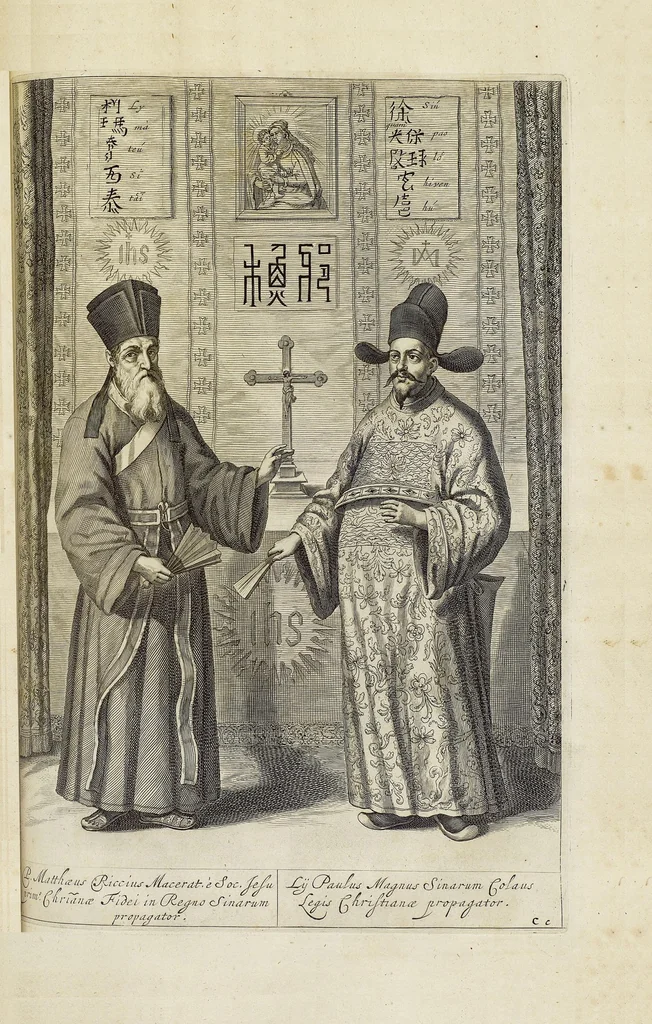 An illustration from Athanasii Kircheri e Soc. Jesu China monumentis, qua sacris qua profanis, nec non variis naturæ & artis spectaculis, aliarumque rerum memorabilium argumentis illustrata, auspiciis Leopoldi Primi, Roman. imper semper Augusti, 1667, leaf 156