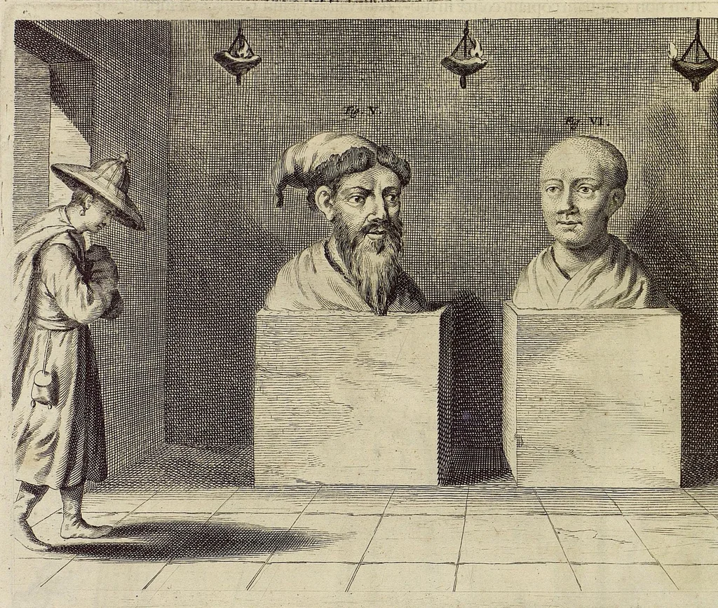 An illustration from Athanasii Kircheri e Soc. Jesu China monumentis, qua sacris qua profanis, nec non variis naturæ & artis spectaculis, aliarumque rerum memorabilium argumentis illustrata, auspiciis Leopoldi Primi, Roman. imper semper Augusti, 1667, leaf 99