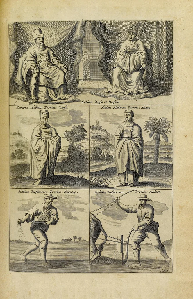 An illustration from La Chine d'Athanase Kirchere de la Compagnie de Jesus, illustrée de plusieurs monuments tant sacrés que profanes, et de quantité de recherches de la nature & de l'art a quoy on à adjousté de nouveau les questions curieuses que le serenessime Grand Duc de Toscane a fait depuis peu du P. Jean Grubere touchant ce grand Empire. Avec un dictionnaire chinois & françois, lequel est tres-rare, & qui n'a pas encores paru au jour, 1670, leaf 188