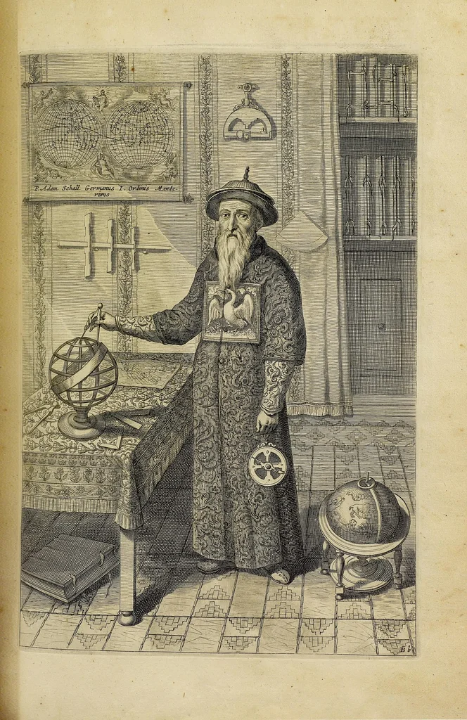 An illustration from La Chine d'Athanase Kirchere de la Compagnie de Jesus, illustrée de plusieurs monuments tant sacrés que profanes, et de quantité de recherches de la nature & de l'art a quoy on à adjousté de nouveau les questions curieuses que le serenessime Grand Duc de Toscane a fait depuis peu du P. Jean Grubere touchant ce grand Empire. Avec un dictionnaire chinois & françois, lequel est tres-rare, & qui n'a pas encores paru au jour, 1670, leaf 192