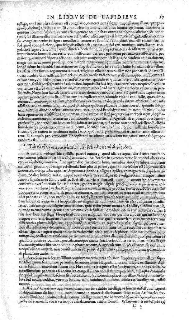 An illustration from Theophrasti Eresii, peripateticorum post Aristotelem principis, Pleraque : antehac Latine nunquam, nunc Graece & Latine simul edita. Interpretibus, Daniele Furlano Cretensi, Adriano Turnebo. Accesserunt, Liber de innato spiritu, Aristoteli attributus, & Danielis Furlani Uberes ad omnia Commentarii : Ex Bibliotheca Ioan. Vincentii Pinelli, 1605, leaf 28