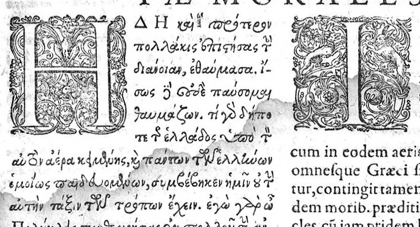 An illustration from Theophrasti Eresii, peripateticorum post Aristotelem principis, Pleraque : antehac Latine nunquam, nunc Graece & Latine simul edita. Interpretibus, Daniele Furlano Cretensi, Adriano Turnebo. Accesserunt, Liber de innato spiritu, Aristoteli attributus, & Danielis Furlani Uberes ad omnia Commentarii : Ex Bibliotheca Ioan. Vincentii Pinelli, 1605, leaf 298