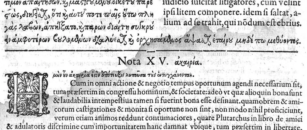 An illustration from Theophrasti Eresii, peripateticorum post Aristotelem principis, Pleraque : antehac Latine nunquam, nunc Graece & Latine simul edita. Interpretibus, Daniele Furlano Cretensi, Adriano Turnebo. Accesserunt, Liber de innato spiritu, Aristoteli attributus, & Danielis Furlani Uberes ad omnia Commentarii : Ex Bibliotheca Ioan. Vincentii Pinelli, 1605, leaf 320