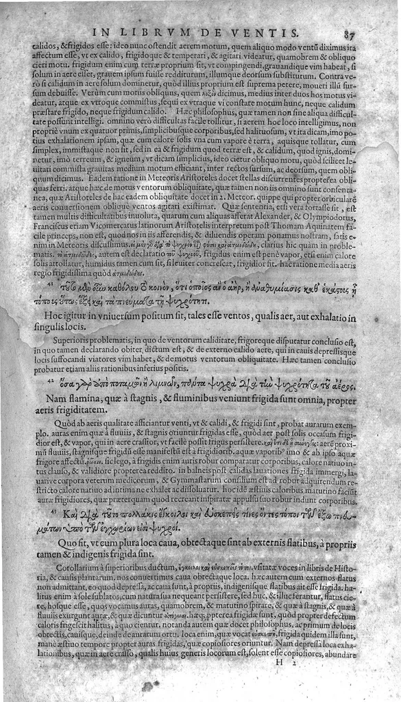 An illustration from Theophrasti Eresii, peripateticorum post Aristotelem principis, Pleraque : antehac Latine nunquam, nunc Graece & Latine simul edita. Interpretibus, Daniele Furlano Cretensi, Adriano Turnebo. Accesserunt, Liber de innato spiritu, Aristoteli attributus, & Danielis Furlani Uberes ad omnia Commentarii : Ex Bibliotheca Ioan. Vincentii Pinelli, 1605, leaf 88