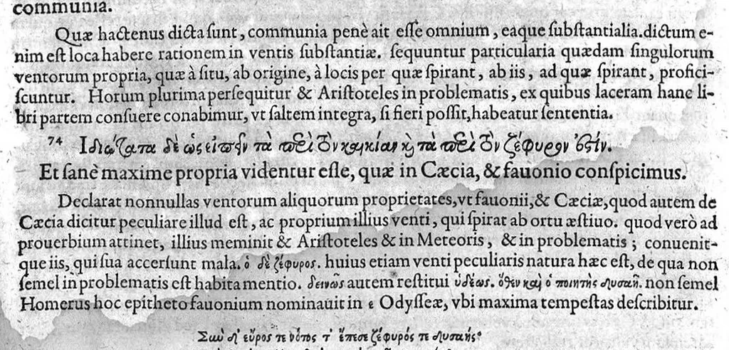 An illustration from Theophrasti Eresii, peripateticorum post Aristotelem principis, Pleraque : antehac Latine nunquam, nunc Graece & Latine simul edita. Interpretibus, Daniele Furlano Cretensi, Adriano Turnebo. Accesserunt, Liber de innato spiritu, Aristoteli attributus, & Danielis Furlani Uberes ad omnia Commentarii : Ex Bibliotheca Ioan. Vincentii Pinelli, 1605, leaf 96
