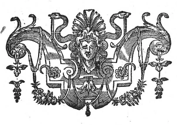 An illustration from Ludovici Septalii,... In Aristotelis problemata commentaria ab eo latine facta. Opus hoc jam primum absolutum, in lucem prodit, auctum tomo tertio, nunquam antea edito..., 1632, leaf 250