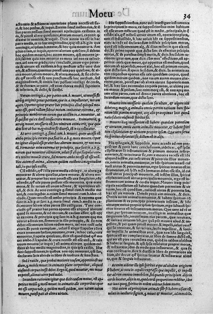 An illustration from Parva naturalia Augustini Niphi medices philosophi Suessani, videlicet Physiognomicorum libri tres, De animalium motu lib. unus, De longitudine & brevitate vitae lib. unus, De juventute & senectute lib. unus, De respiratione lib. unus, De morte & vita lib. unus, De memoria & reminiscentia lib. unus, De somno & vigilia lib. unus, De insomniis lib. unus, De divinatione naturali, artificiosa, et de prophetia lib. unus. Omnia post primas editiones nunc primum emendatiora in lucem prodeunt, 1550, leaf 66