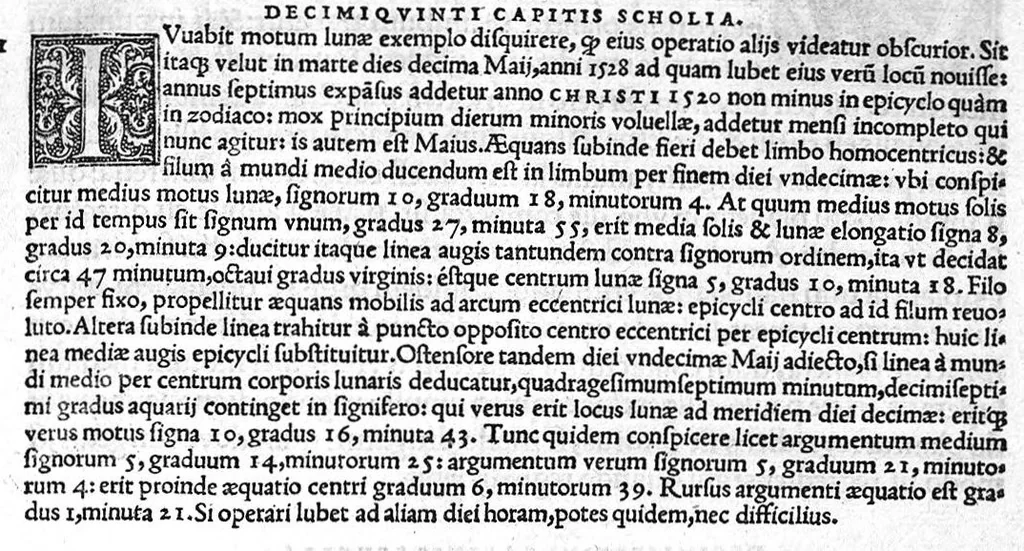 An illustration from Joannis Fernelii ambianatis Cosmotheoria, libros duos complexa : Prior, mundi totius & formam & compositionem : ejus subinde partium (quae elementa & caelestia sunt corpora) situs & magnitudines : orbium tandem motus quosvis solerter reserat. Posterior, ex motibus siderum loca & passiones disquirit : interspersis documentis haud poenitendum aditum ad astronomicas tabulas suppeditantibus. Haecque sejunctim tandem expedite praebet Planethodium. Cujusque capiti, perbrevia, demonstrationum loco, adjecta sunt scholia., 1528, leaf 100