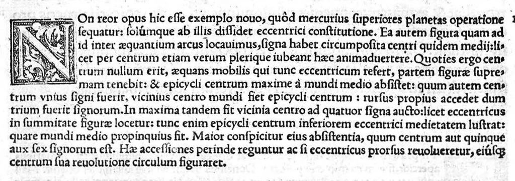An illustration from Joannis Fernelii ambianatis Cosmotheoria, libros duos complexa : Prior, mundi totius & formam & compositionem : ejus subinde partium (quae elementa & caelestia sunt corpora) situs & magnitudines : orbium tandem motus quosvis solerter reserat. Posterior, ex motibus siderum loca & passiones disquirit : interspersis documentis haud poenitendum aditum ad astronomicas tabulas suppeditantibus. Haecque sejunctim tandem expedite praebet Planethodium. Cujusque capiti, perbrevia, demonstrationum loco, adjecta sunt scholia., 1528, leaf 99