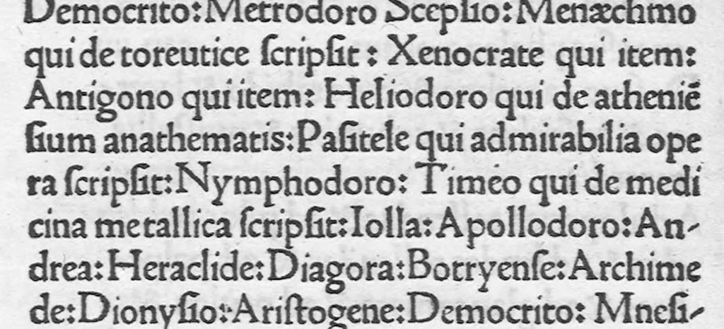 An illustration from C. Plinii Secundi naturae historiarum libri XXXVII, leaf 30